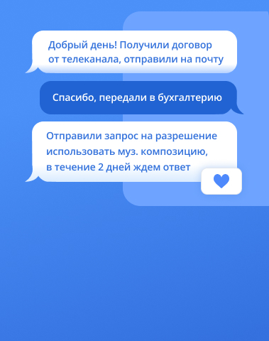 Прозрачный процесс