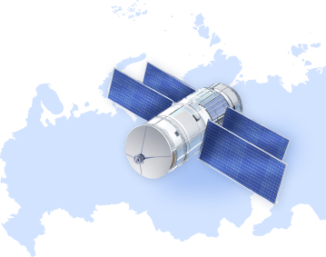 Спутник